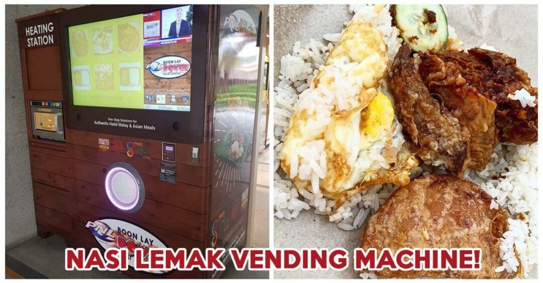 Boon lay power nasi lemak vending machine