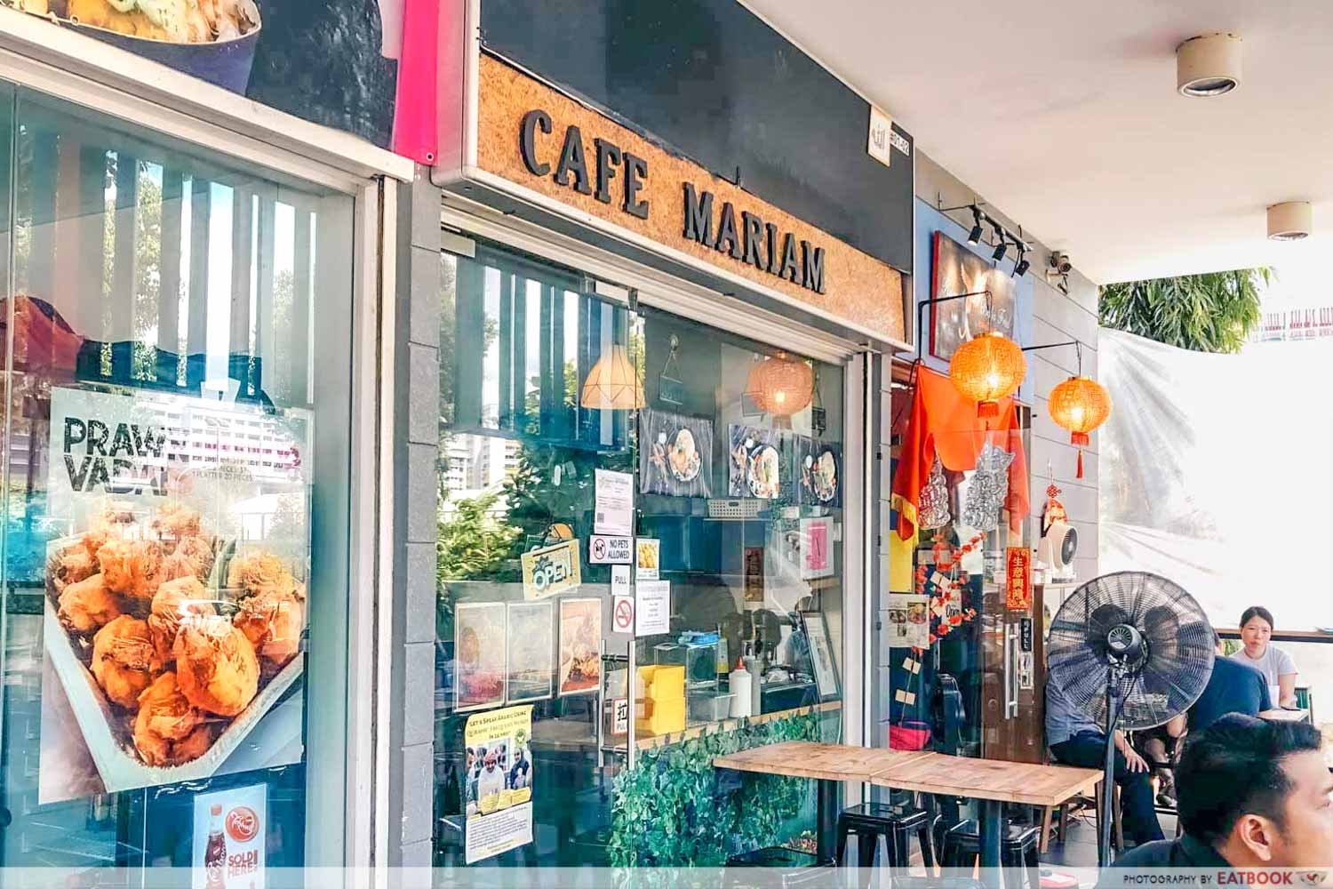 Cafe Mariam Storefront