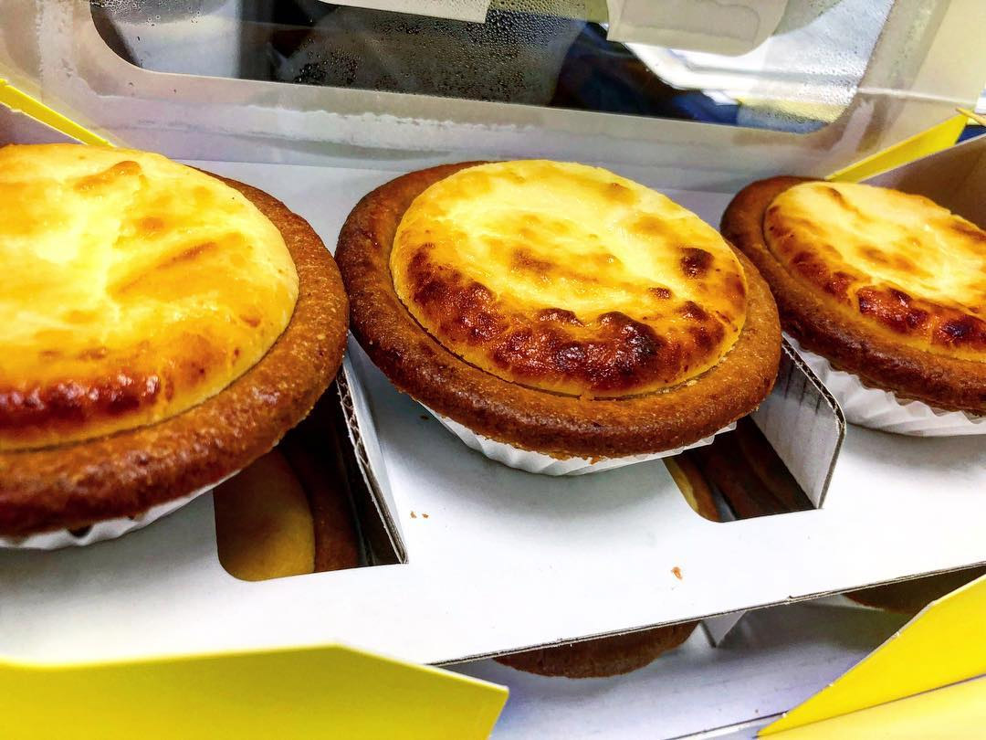 Hokkaido Baked Cheese Tart