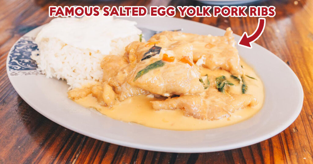 Jia Yuen Eating House Cover Image