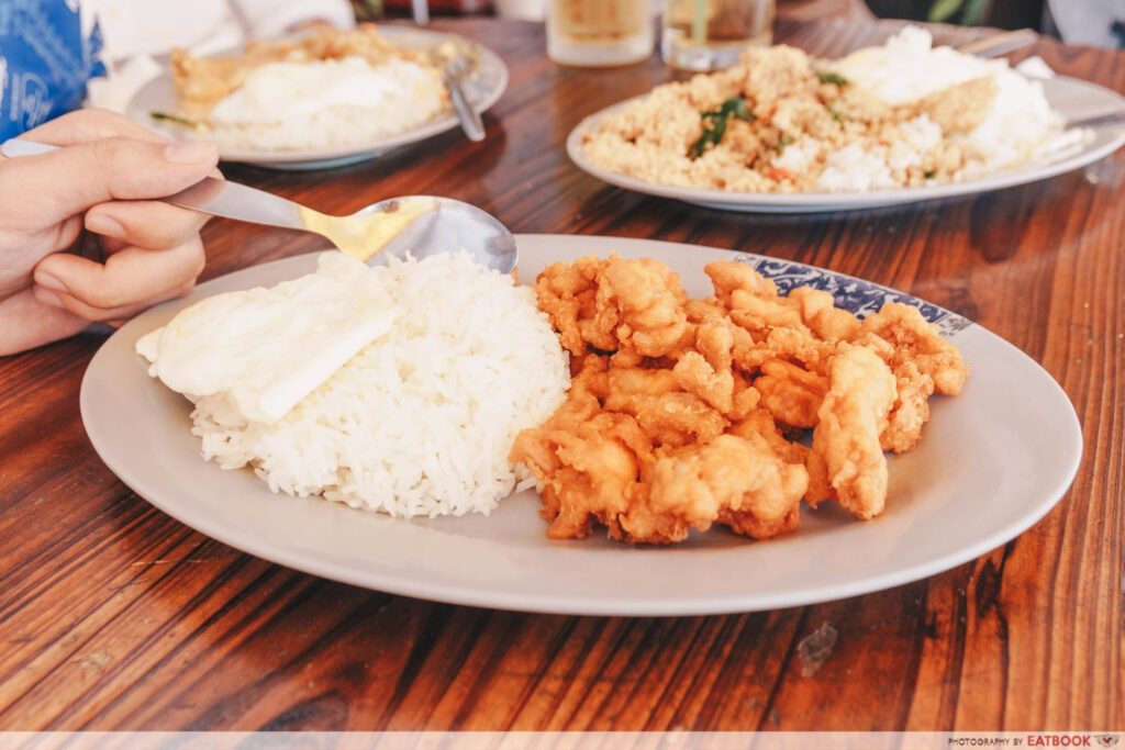 Jia Yuen Eating House shrimp paste chicken intro shot
