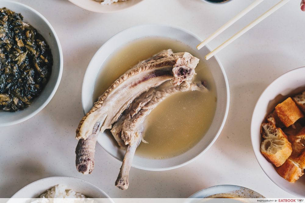 Joo Siah Bak Koot Teh - Bak Kut Teh