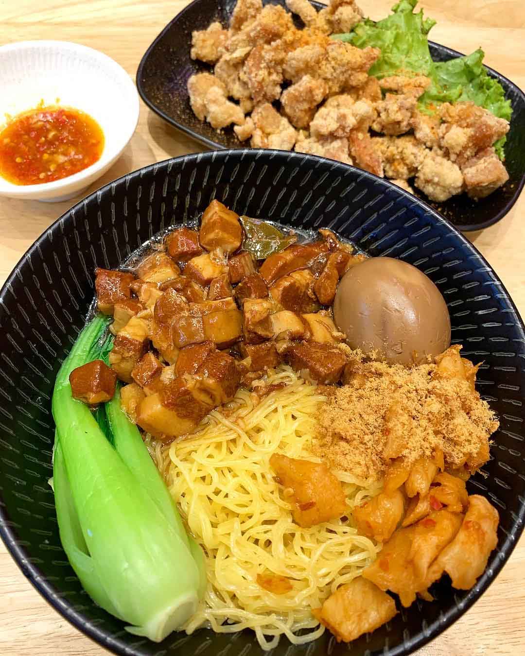 Kallang Wave Mall-Eat at Taipei bowl of noodles