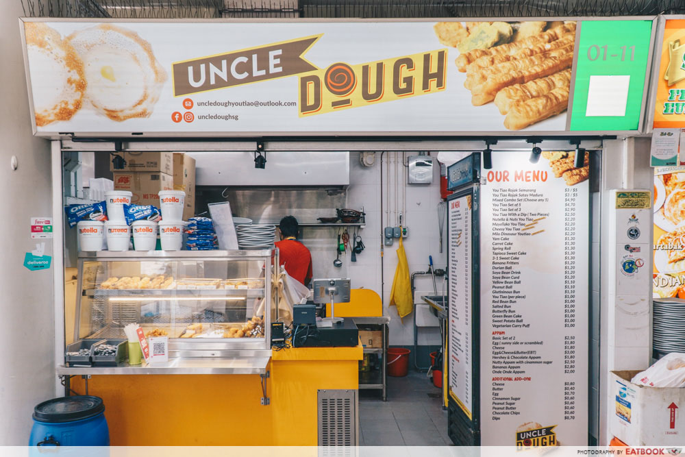 Uncle Dough Storefront