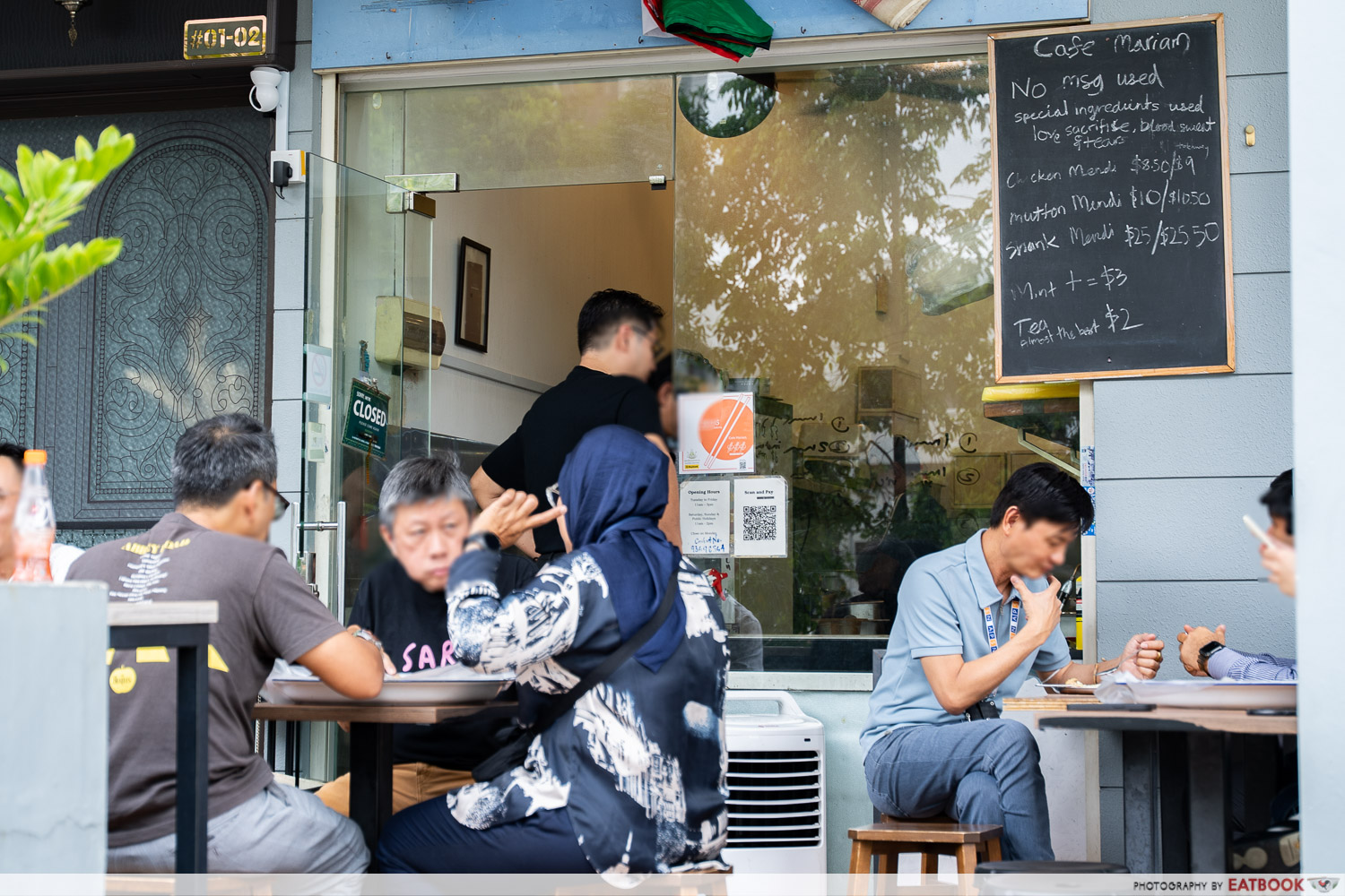 cafe-miriam-ambience