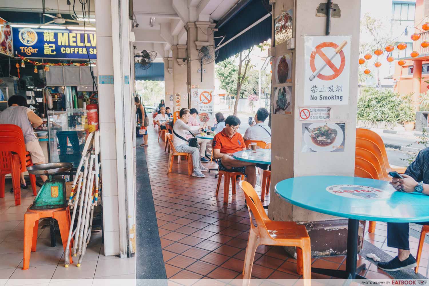 Da Dong Prawn Noodles - Ambience shot