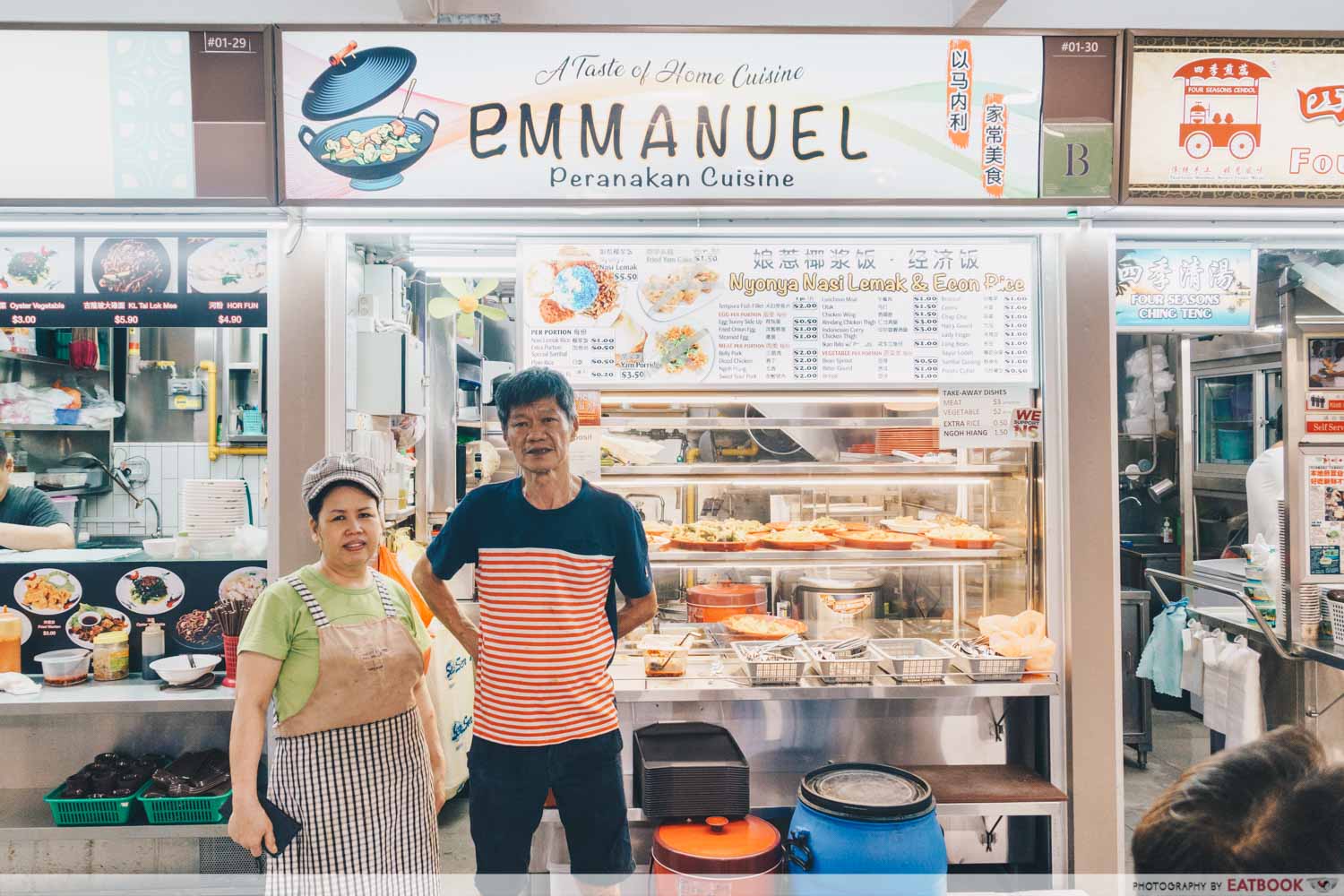 Emmanuel Peranakan Cuisine - Storefront with owners