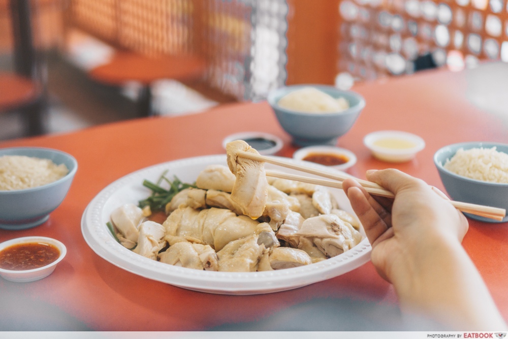 Heng Ji Chicken Rice - Chicken intro
