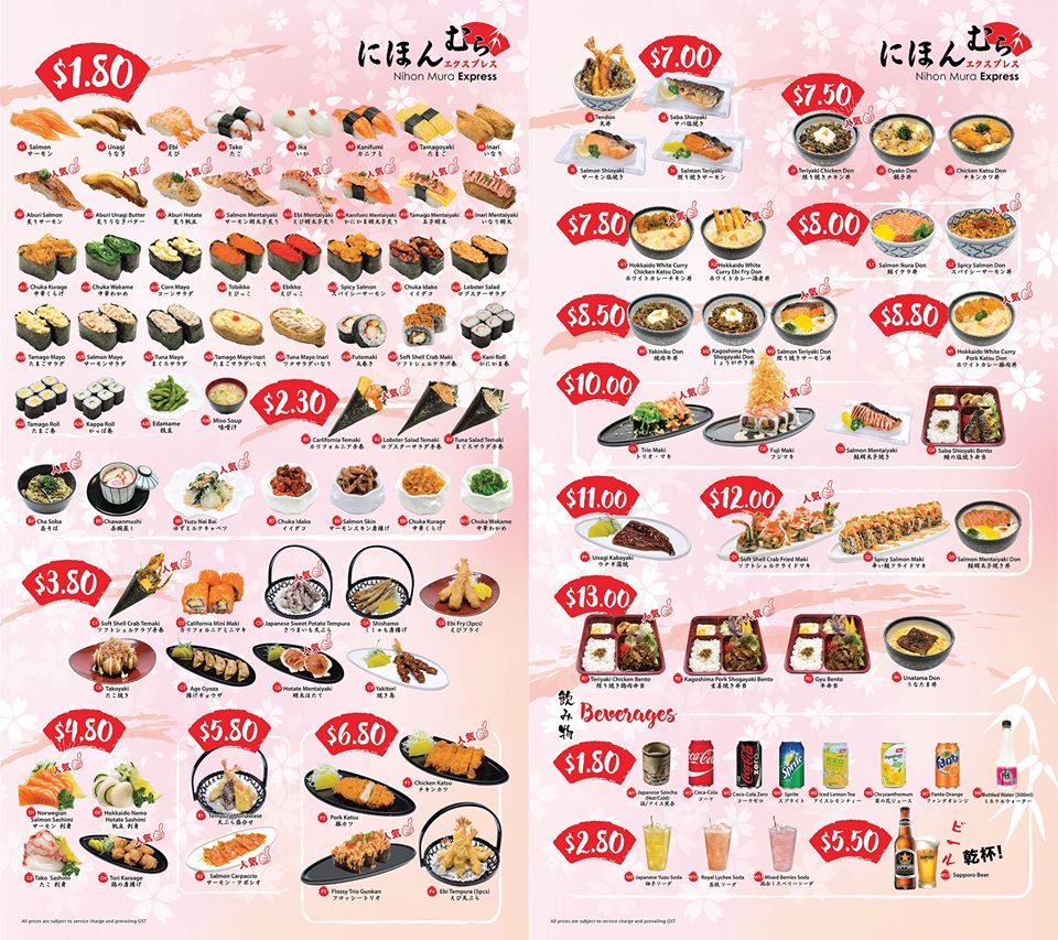 nihon-mura-is-having-a-limited-time-kaiten-sushi-buffet-promotion-at