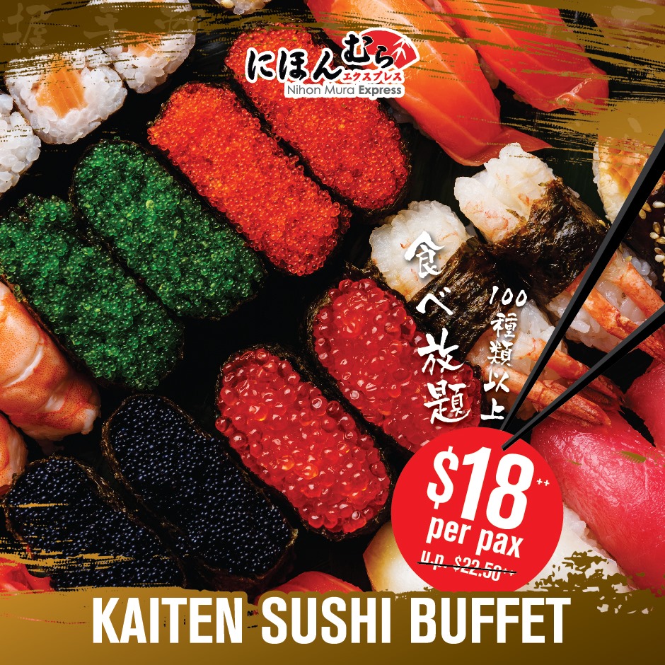 Kaiten Sushi Buffet - Promotion Poster