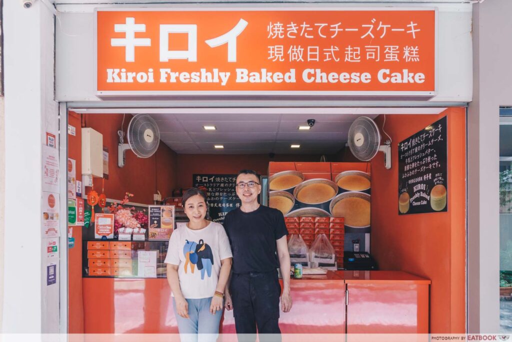 Kiroi Cheesecake owner