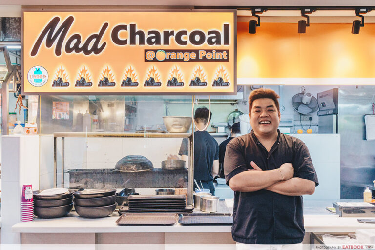 Mad Charcoal Review CharcoalGrilled Western Hawker Food At Yio Chu