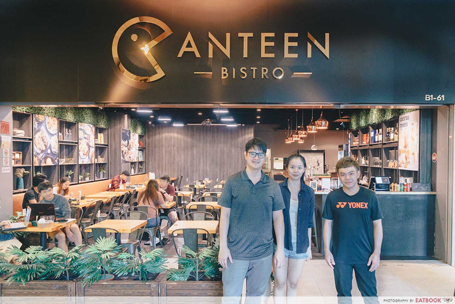 Canteen Bistro Review Beef And Fried Chicken Omurice Lunch Sets From