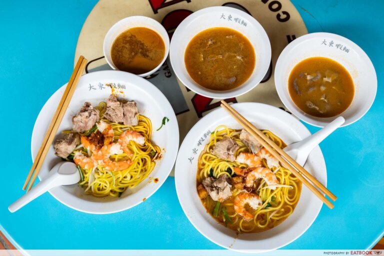 da-dong-flatlay
