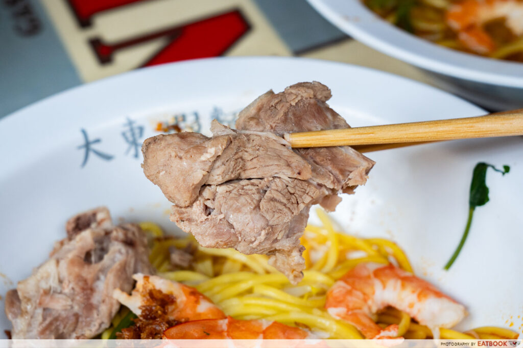 da-dong-pork