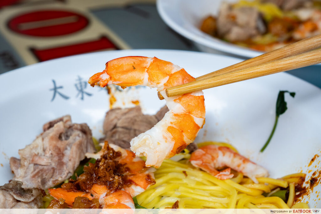 da-dong-prawn