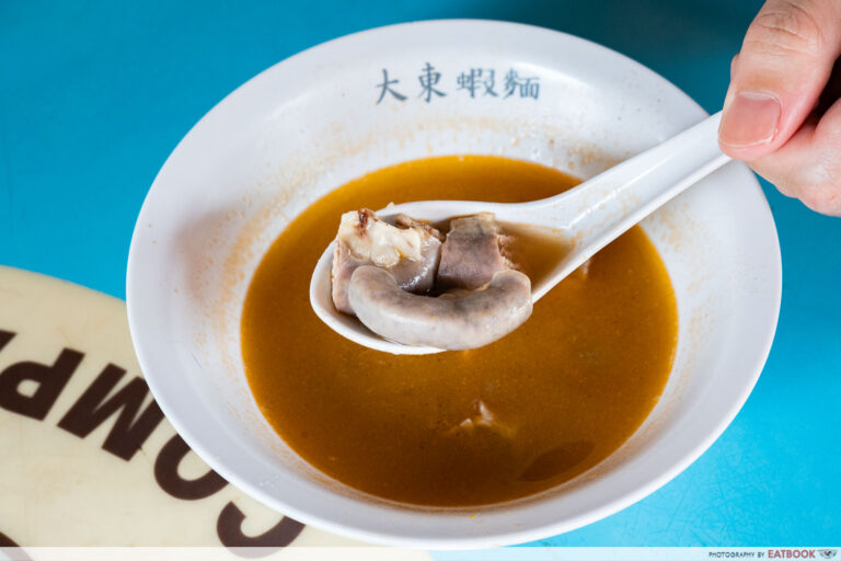 da-dong-soup