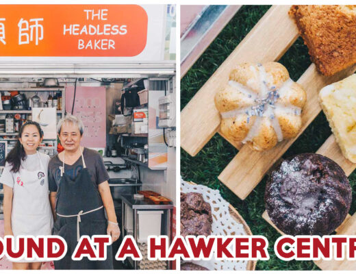 the headless baker - feature image