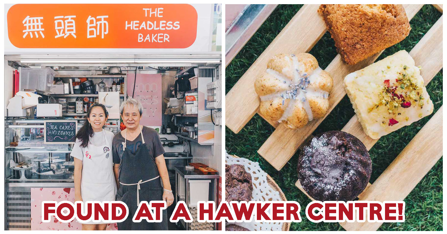 the headless baker - feature image