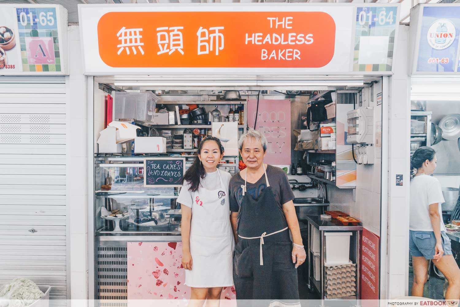 the headless baker - young owner and father