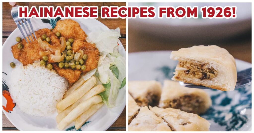Chuan Ji Bakery Hainanese Delicacies - Feature Image