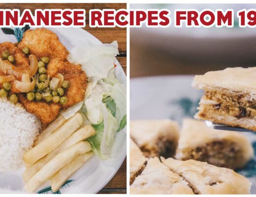 Chuan Ji Bakery Hainanese Delicacies - Feature Image