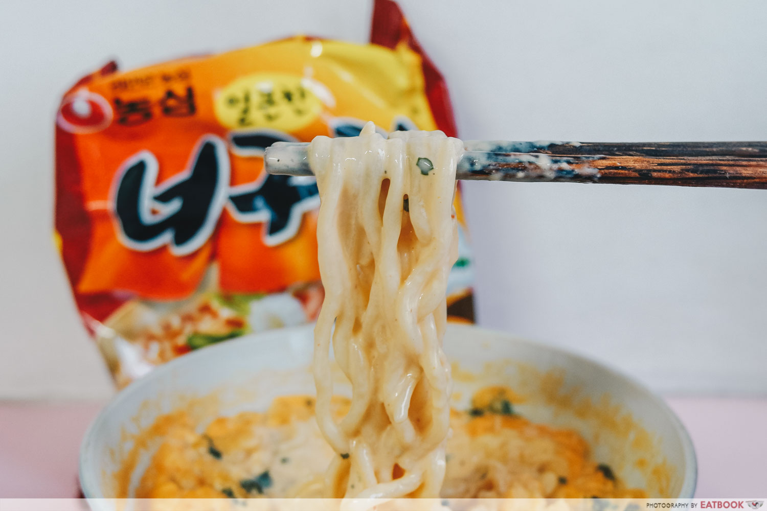 Instant Noodles Recipes - Spicy Cheesy Milk Ramen Close up
