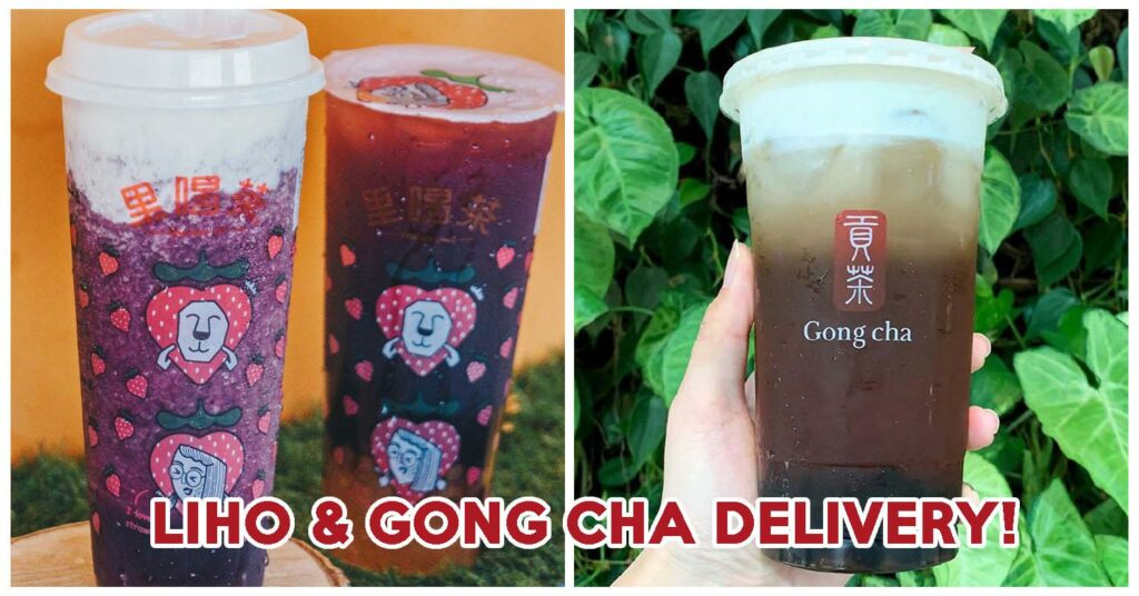 gong cha Archives EatBook.sg Local Singapore Food Guide And Review Site