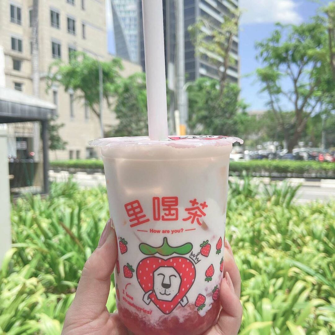 LiHO Has A New Website With Islandwide Delivery For Bubble Tea, Korean ...