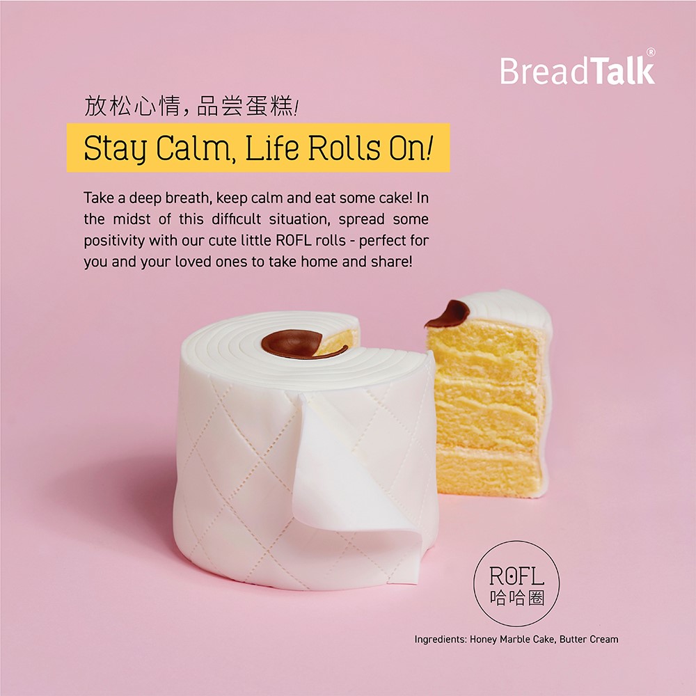 Discover 62+ breadtalk steamed cake latest - awesomeenglish.edu.vn