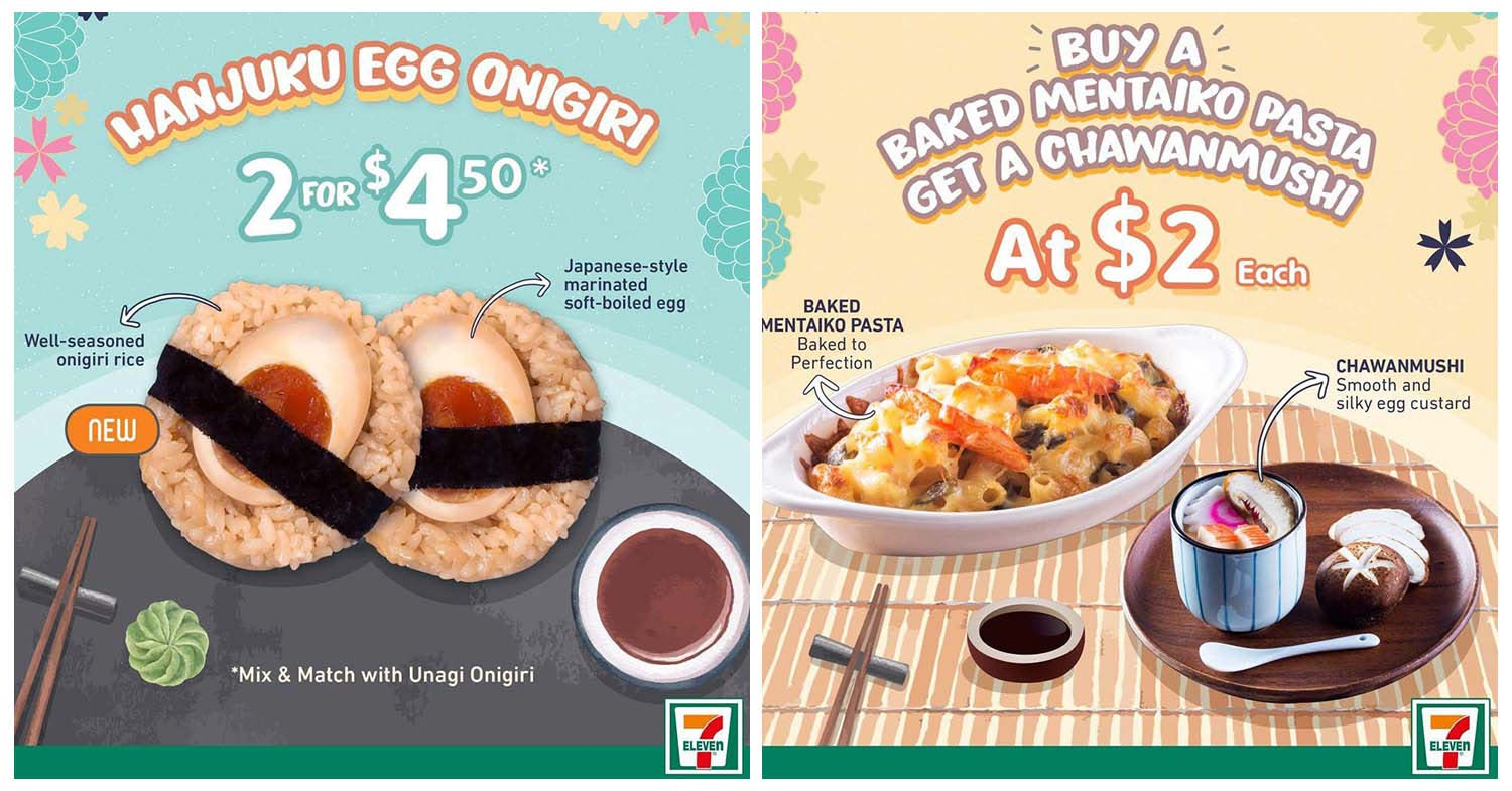 7-Eleven -.Promotions