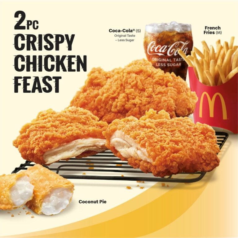 McDonald's Crispy Chicken And Coconut Pie Are Now Available For ...