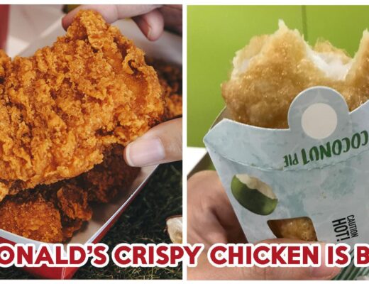 McDonald's Crispy Chicken - Feature Image