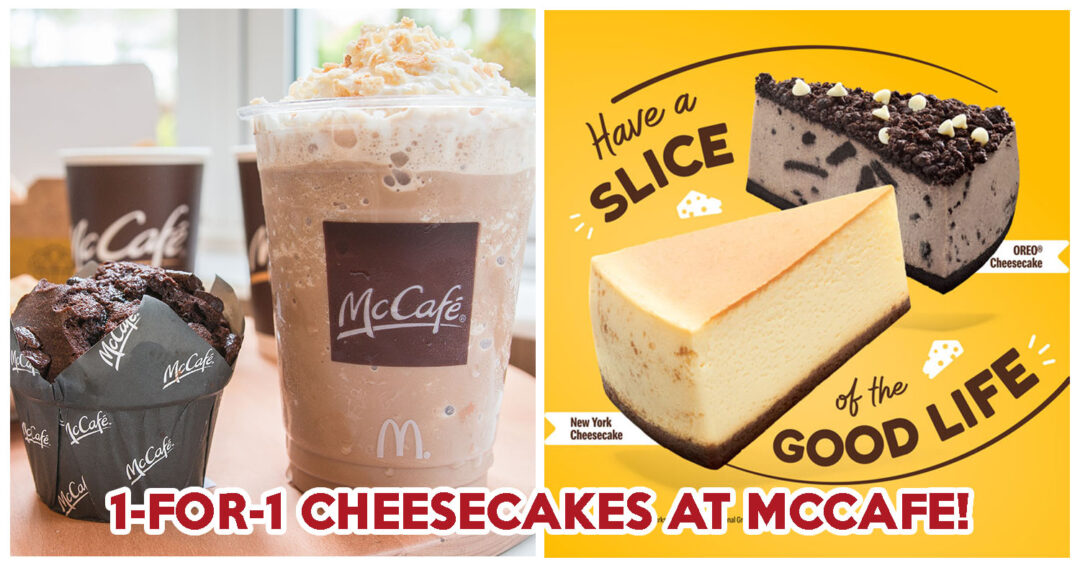 1-for-1 Cheesecake McDonald's - Feature Image