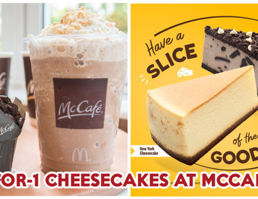1-for-1 Cheesecake McDonald's - Feature Image