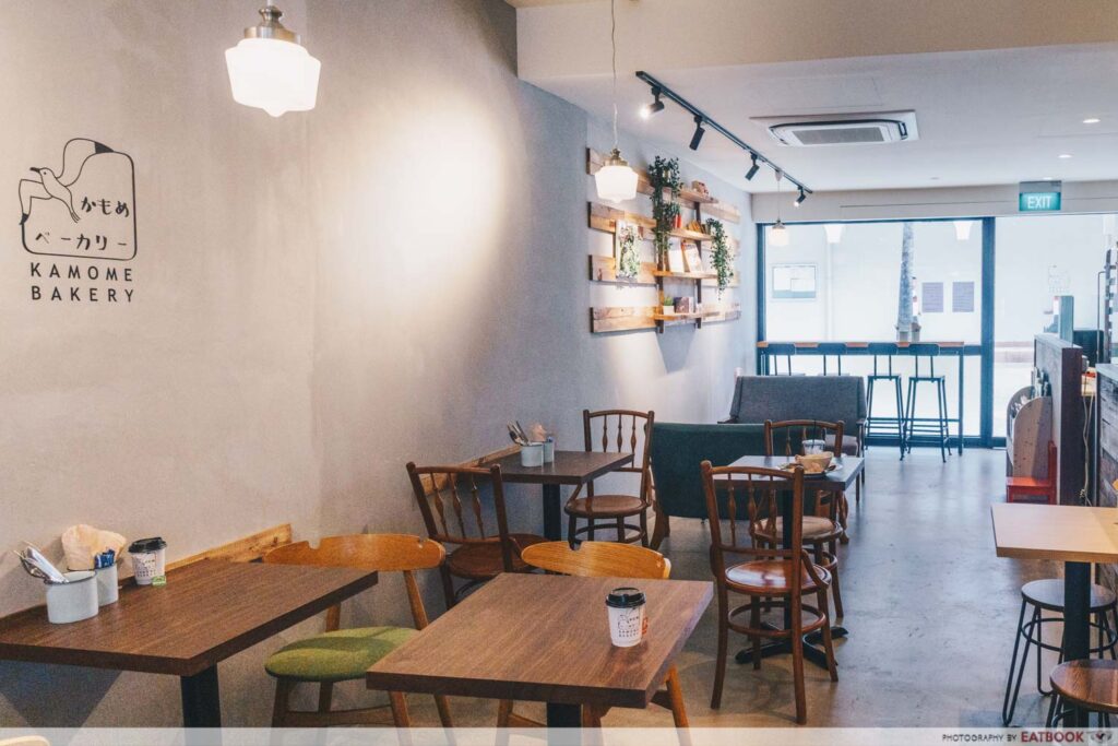 Kamome Bakery Review Japanese Cafe With Red Bean Butter Buns, Mentaiko