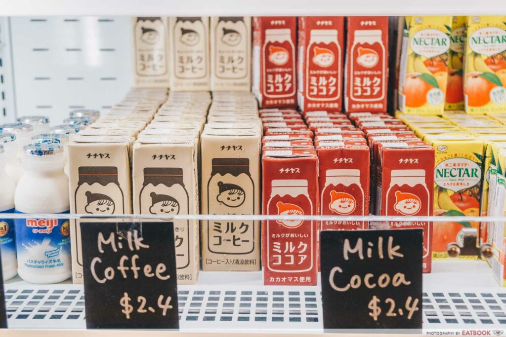 Kamome Bakery Review Japanese Cafe With Red Bean Butter Buns, Mentaiko