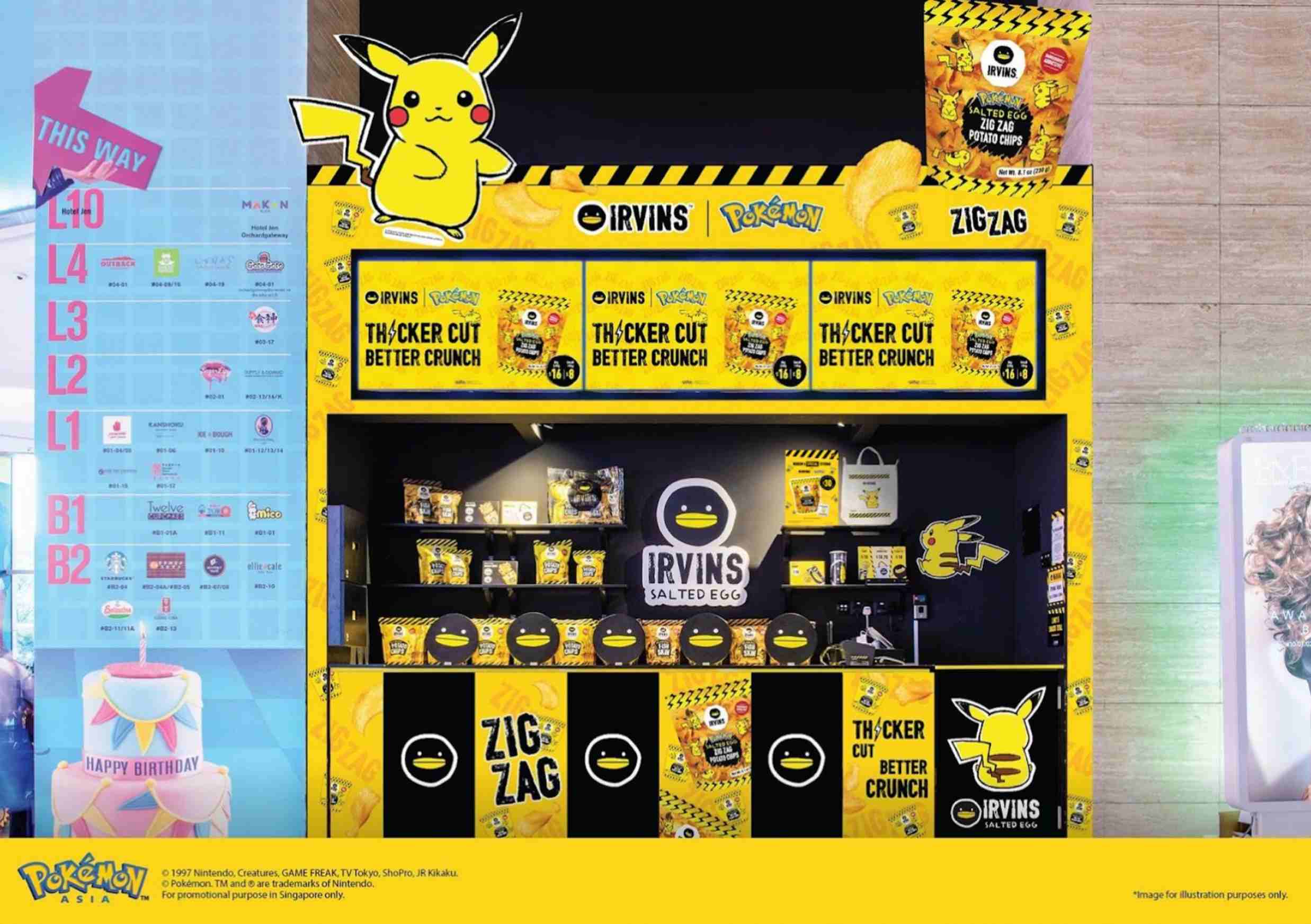 pikachu stores