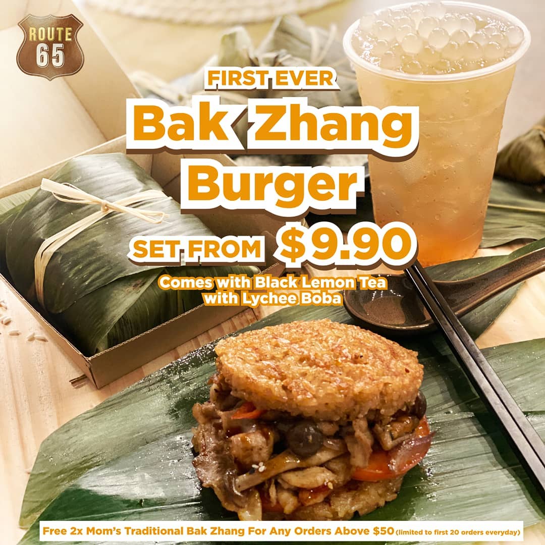 Route 65 Bak Chang Burgers - Bak Chang Burger Set