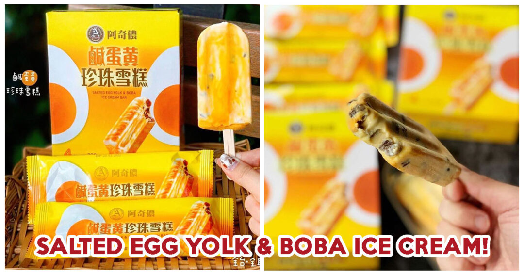 Salted Egg Yolk Boba Ice Cream - Feature Image