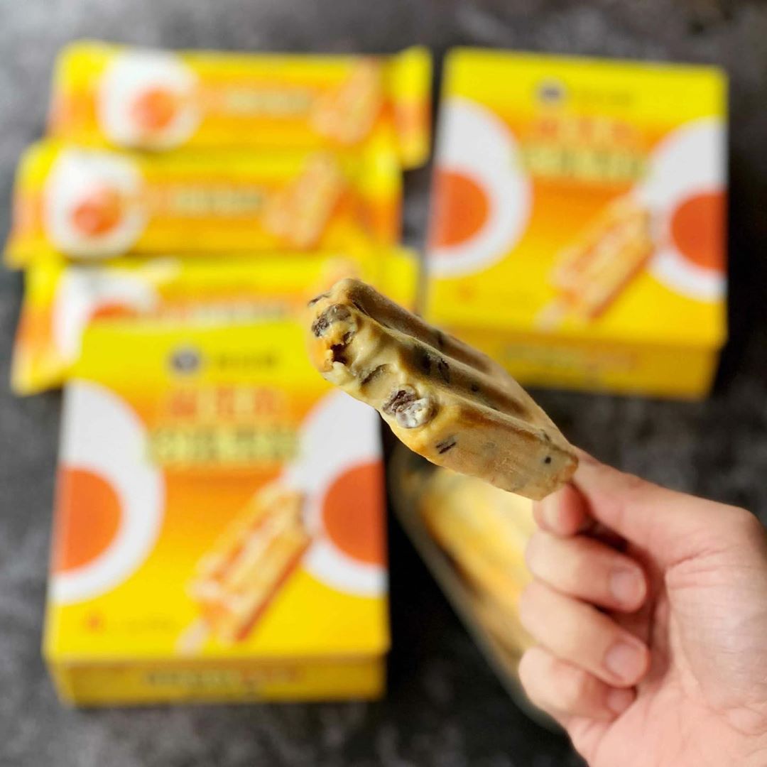 Salted Egg Yolk Boba Ice Cream - Salted Egg Yolk Ice Cream Bar