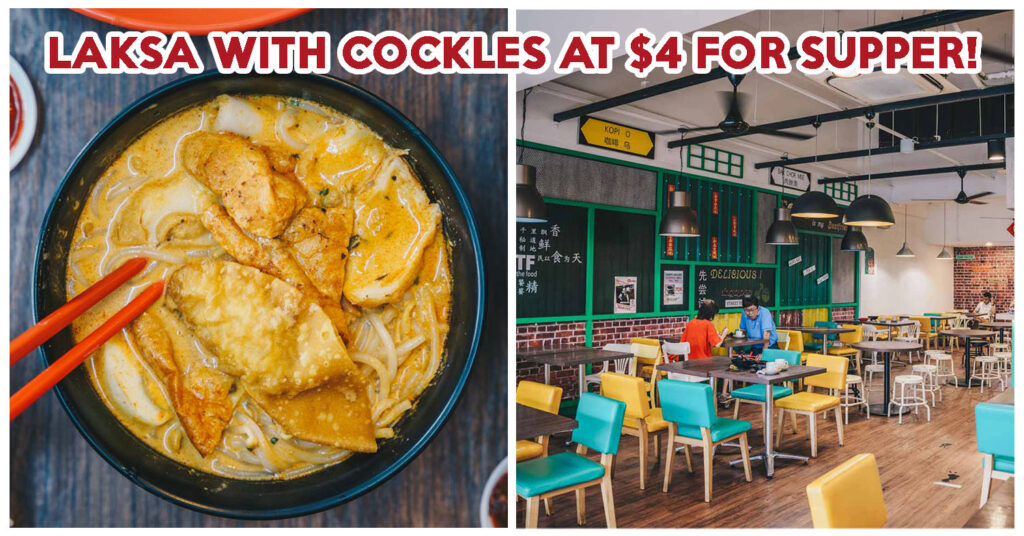 The Noodle House - Feature Image