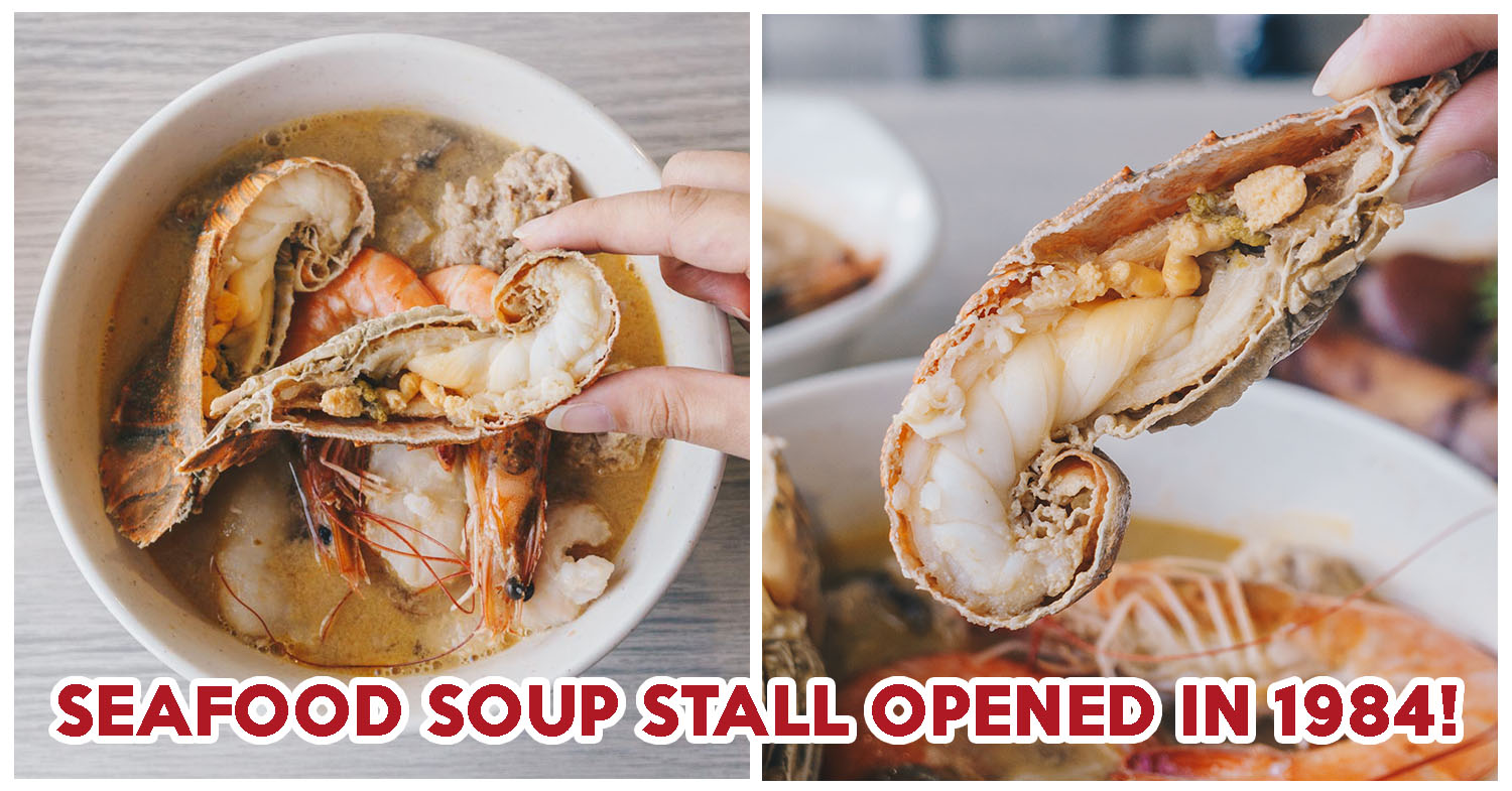 Yan Ji Seafood Soup - Feature Image