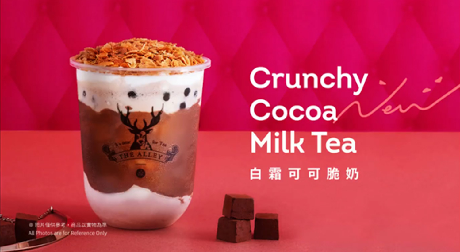 The Alley Has New Crunchy Milk Tea Series With Three Different Flavours