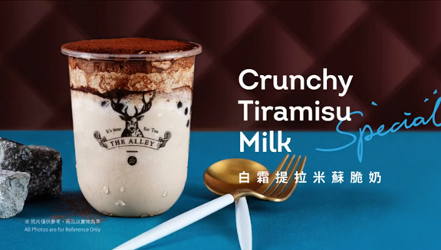 The Alley Has New Crunchy Milk Tea Series With Three Different Flavours