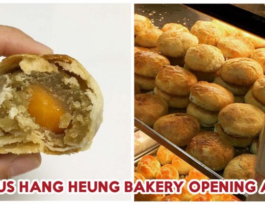 Hang heung bakery - feature image
