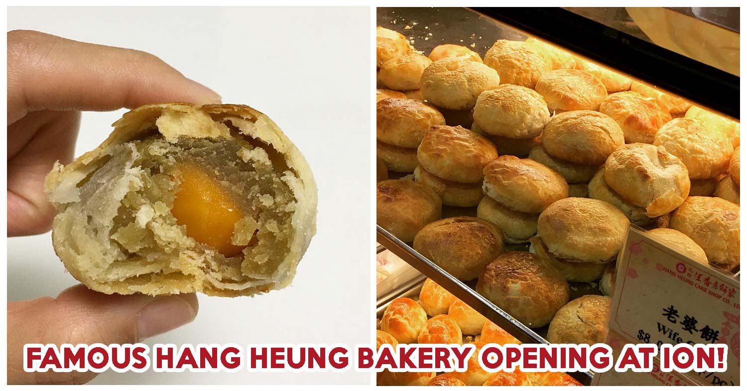 Hang heung bakery - feature image