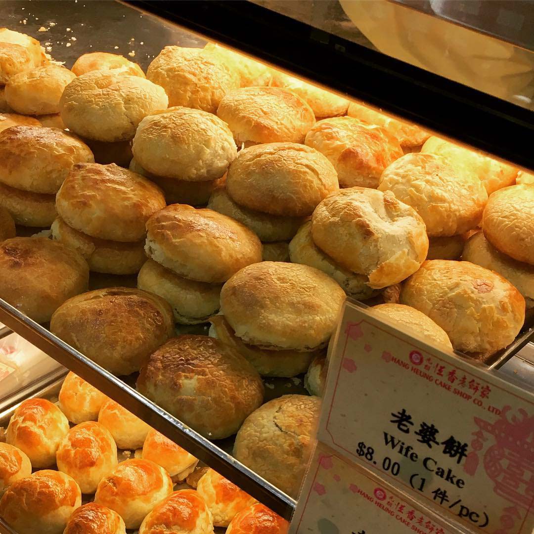 Hang heung bakery - handmade pastries