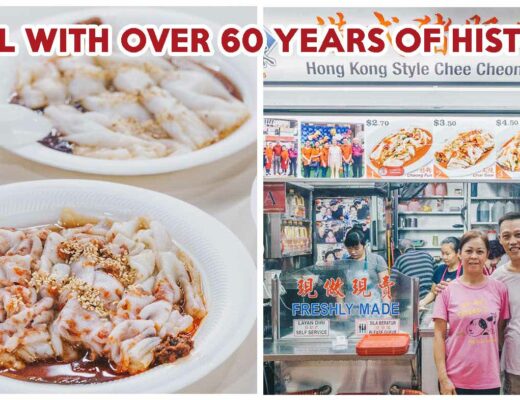 Pin Wei Chee Cheong Fan Review: Third-Generation Hawker Selling Handmade Rice Rolls