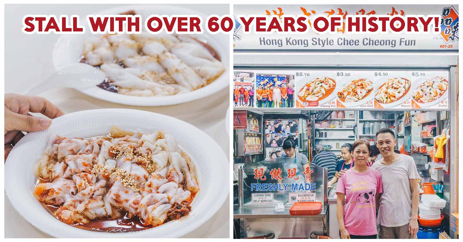 Pin Wei Chee Cheong Fan Review: Third-Generation Hawker Selling Handmade Rice Rolls
